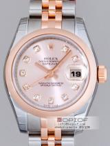ロレックス ROLEX パーペチュアル　デイトジャスト　レディース 179161G ジュビリーブレス ブランドコピー腕時計専門店