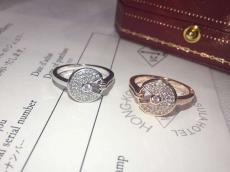 ブランド安全カルティエ Cartier レディース 指輪 リング 2色 定番人気コピー代引き国内発送