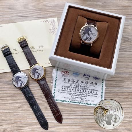 自動巻き 美品 スタータイマー ネイビー 革ベルト 時計 ベルト 22mm 防水 バンド 時計バンド 替えベルト 腕時計