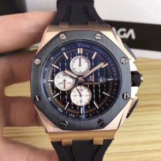 オーデマピゲ AUDEMARS PIGUET 機械式メンズWATCHロイヤルオーク3色42mm偽物販売口コミ