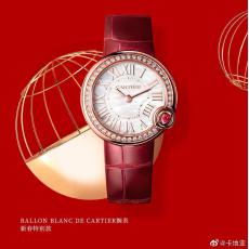 Cartier カルティエ プレゼント本当に届くブランドコピー安全後払い代引き店