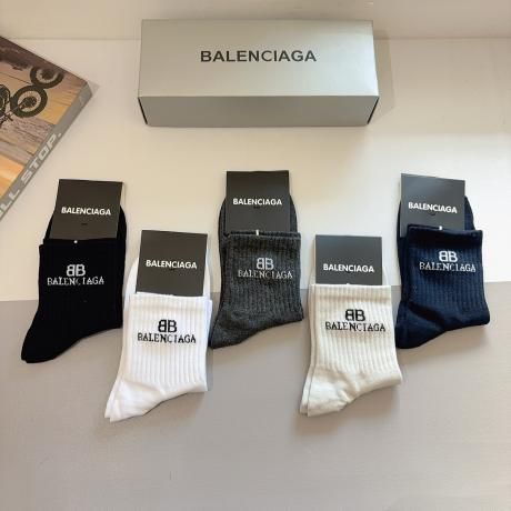 バレンシアガ BALENCIAGA ロゴプリントソックス 5足セット