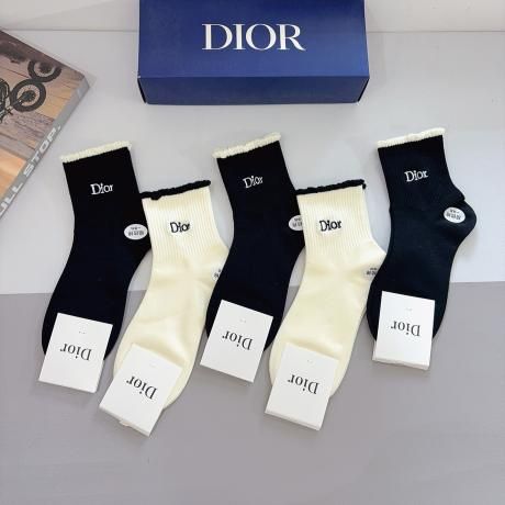 ディオール Dior ロゴ刺繍入り ミディアムソックス 5足セット ブランド
