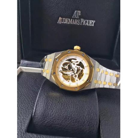 ブランド安全 オーデマピゲ  AUDEMARS PIGUET 自動巻きスーパーコピー腕時計専門店