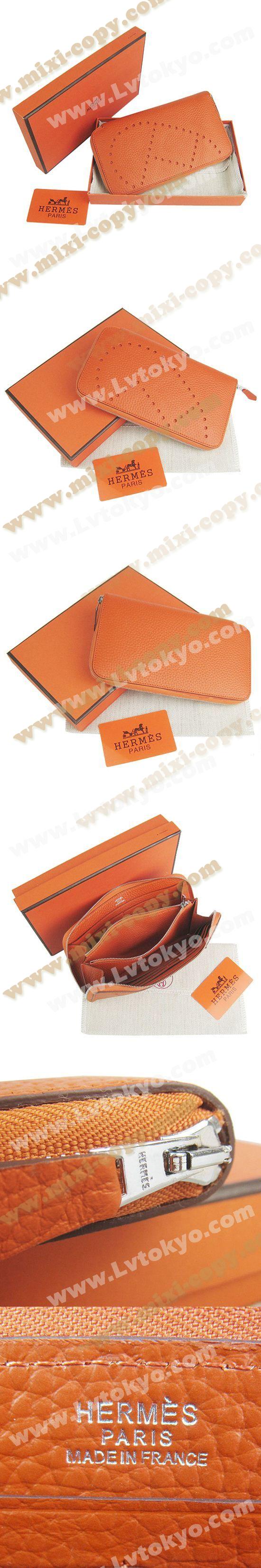 ブランド通販HERMES-エルメス財布 エルメス 女性財布 H016A-Orange激安屋-ブランドコピー