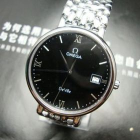 おしゃれなブランド時計がOMEGA-オメガ-腕時計 オメガ 男/女性用腕時計 OMEGA-N-005Aを提供します. 代引き対応