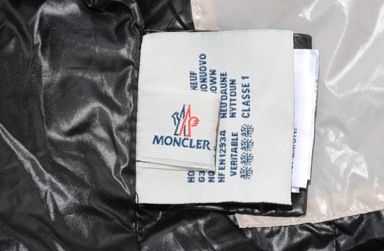[雑誌掲載商品] モンクレール レディース ダウンジャケット MD1146 キャメル