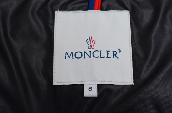 モンクレール 2016 秋冬 レディース Moncler Lievre ジャケット グレー