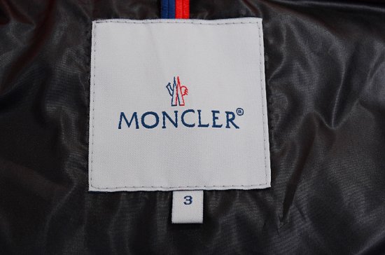 モンクレール 2016 秋冬 レディース Moncler Lievre ジャケット レッド