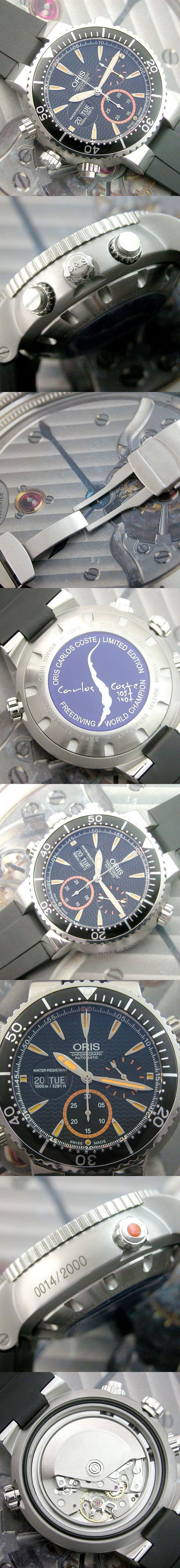 おしゃれなブランド時計がオリス-ダイバーズ-ORIS-649-7610-7164-R-aa-男性用を提供します.