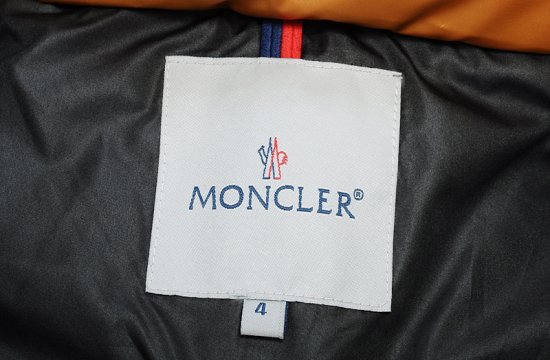 2015-2016モンクレール 新作レディースジャケット MD1232 イエロー