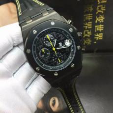 ブランド安全 オーデマピゲ  AUDEMARS PIGUET セール価格クォーツ腕時計コピー最高品質激安販売