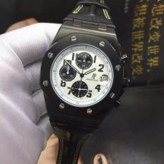 ブランド安全 オーデマピゲ  AUDEMARS PIGUET クォーツスーパーコピー腕時計激安販売専門店